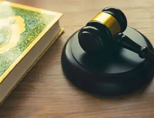 Islamic Law